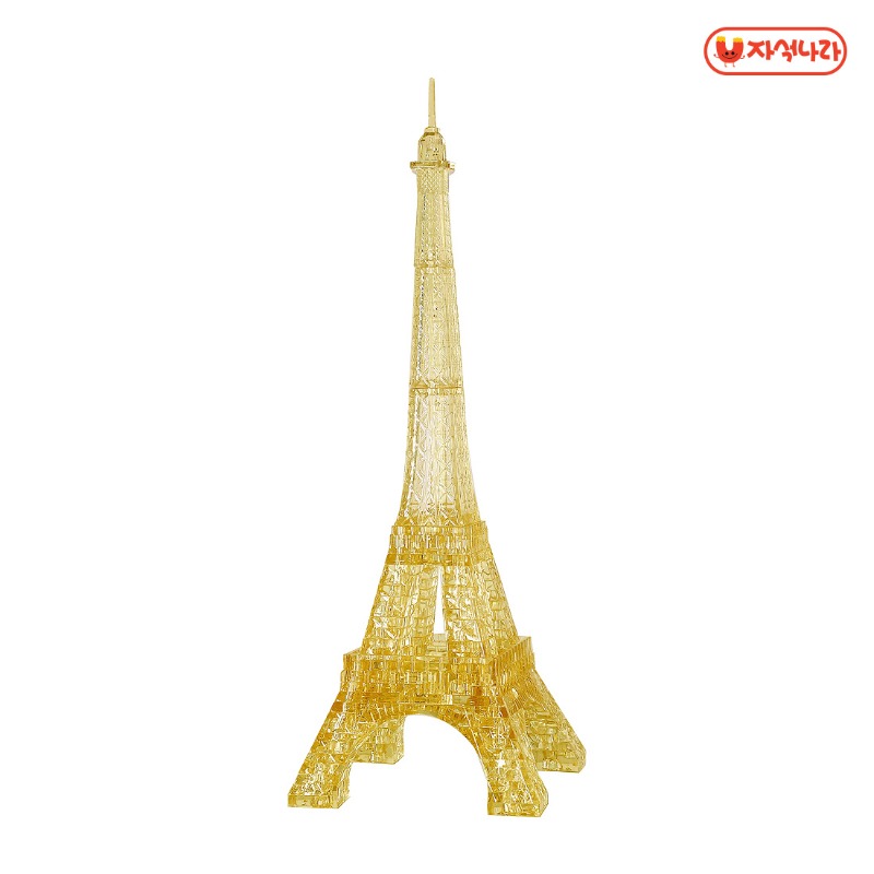 [3D퍼즐] 크리스탈퍼즐 에펠탑-칭찬나라큰나라